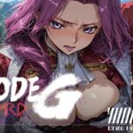 CODE G HARD ＃04(フロッグベル) [d_799032]