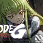 CODE G HARD ＃05(フロッグベル) [d_799033]