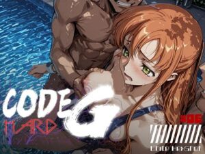 CODE G HARD ＃06(フロッグベル) [d_799046]