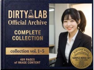 DIRTY LAB Official Archive Vol.1？5(DIRTY LAB) [d_799381]