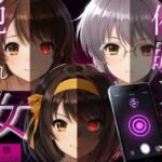 催●アプリで犯●れた女Vol.1(ゆきぐま) [d_799435]