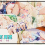 白河〇愛 画像集(ありあさんのショップ) [d_800145]