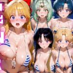 夜のビーチで中出しNTR  美少女◯士セーラームーン編(ポコポコ) [d_800175]