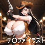 テ○ファ イラスト集(Clest) [d_800282]