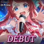 TYPE:D Prime vol.02 DEBUT(POINTE-D) [d_800801]