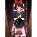 ［AIイラストCG］ K〇ki’s call girl business Vol.2(DeadBear) [d_800828]