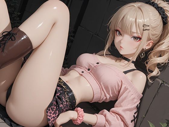 ギャルでいいっしょ？(120×75の部屋) [d_801223]