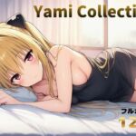 Yami Collection(COMICクラリス) [d_801403]