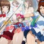 ねぇボクたちとシあおうよ(たちまる) [d_801532]