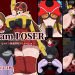 I am LOSER(くれーぷくれーぷ) [d_801862]