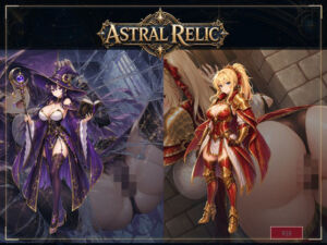 ASTRAL RELIC 〜罠と敗北に堕ちる8人の冒険者〜(桃色帰納法) [d_801951]