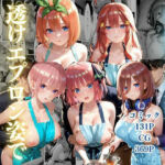 中野五姉妹〜透けエプロン姿でイキまくり〜(ゴジラ) [d_802211]