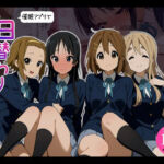 【催●アプリ】軽音部員で日替わり贅沢ハーレム！(タバタコポン) [d_802535]