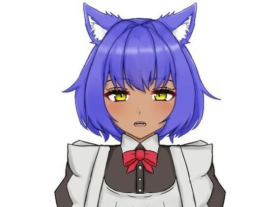 猫耳メイドとじゃんけん(tomです) [d_803790]