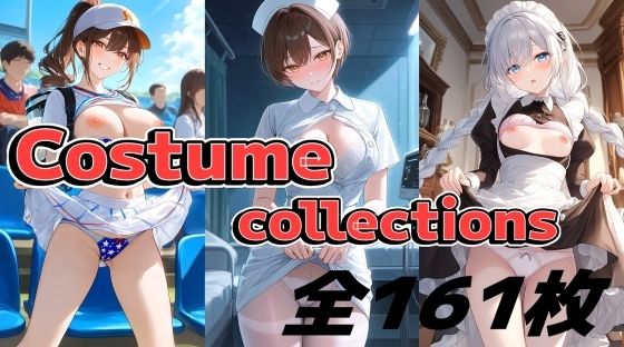 Costume Collections(Creambun) [d_803872]