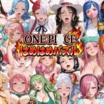 ONE PI〇CE  はめはめパズル(ずぶじゃぶファクトリー) [d_804023]