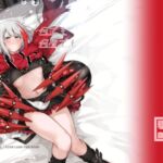 何でも何度でも(學園血盟帖) [d_804313]