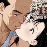 500枚★YAWAR○！柔道少女に襲いかかるジジイ達の魔の寝技！中出し1本！！道場破りは処女膜破りなり！！(紺のソックス) [d_804348]