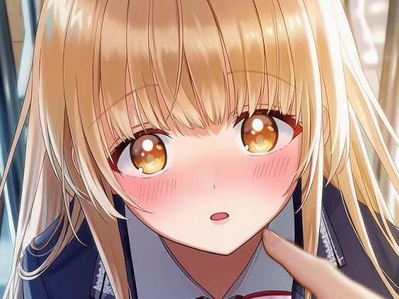 皆の言いなりになる天使様(美女木ジャンクション) [d_805069]