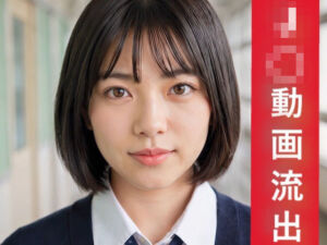 かほ- J◯動画流出 -(ホシノカナタ) [d_805144]
