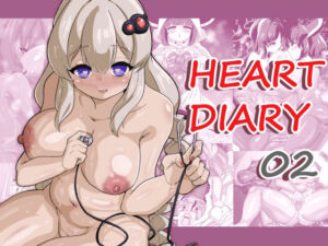 Heart Diary 02(Unlimited pulse) [d_805349]