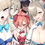 C＆CネルのR18ご奉仕大作戦！！(魚肉棒) [d_805894]