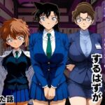 潜入捜査するはずが孕ませセックスされた話(ふわふわぷりん) [d_805995]