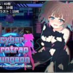 幻装少女ナギ -サイバーエロトラップダンジョン潜行録-(しるきりばーど) [d_806283]