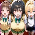 嫌がってるのに…快楽堕ち〜金払えねぇなら体で払ってもらうしかねぇな。ToL●VEる編(テストステロン) [d_806427]