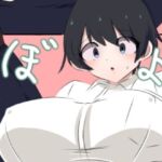 ふたなりママに女体化させられた俺(くまざわ) [d_806452]