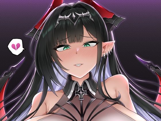 ネトーラレーン Vol.6(へんたいゑむぶれむ) [d_806536]