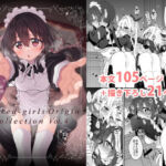 Marked-girls Origin Collection Vol.4(Marked-two) [d_806821]