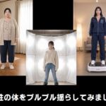 ぷるぷる動画01〜03(ぷるぷる堂) [d_806842]