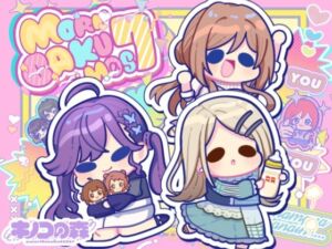 モリモリ学マス7(キノコの森) [d_807034]