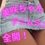 美咲ちゃん、デニムミニ全開！(おとこのフェラチオ夢日記) [d_807492]
