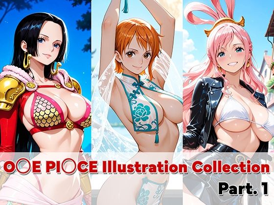 O〇E PI〇CE Illustration Collection No.1(京屋) [d_807559]