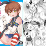 浮気（未遂）がバレて、ふたなり妹にお仕置きされた島風くん(まりあな海溝企画) [d_808119]