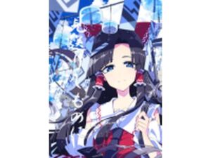 見送りしものに(PERSONAL COLOR) [d_808137]