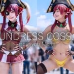 【脱衣コス】宝鐘マ〇ン/ホ〇ライブ 写真集 グラビア(愛紗堂/AIshadow) [d_808429]