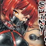 Shinygirls22(KuChaMi！) [d_808856]