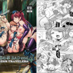 皆の秘め事  BADend4(千葉産地) [d_809221]