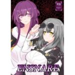 ENSNARE(Sevens Night) [d_809234]
