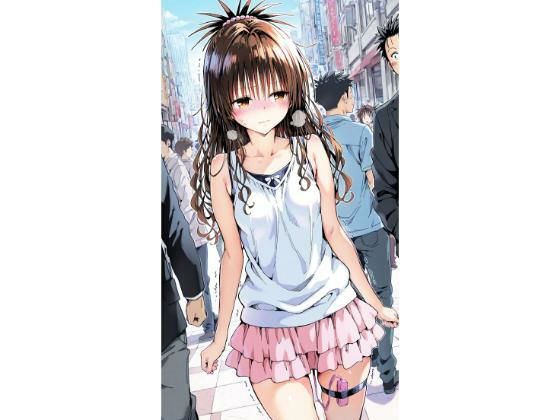 【20 ver】〇かん(truo) [d_809394]