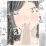 メス堕ちえちマッサージ【44P】(女子高生) [d_809829]