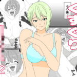 くすぐりJK12くすぐりジャンケン(KuSu) [d_809852]