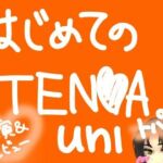 はじめてのTENGA UNI【トパーズ】【実演＆レビュー】(もすか) [d_810059]