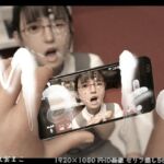 Mako〜ラブホテル編・前編〜(ダズ娘の部屋) [d_810298]
