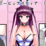 恥辱変身バニーピュアリティア ミサ 02 〜ミサの新たなエッチバトル・敗北 囚われたミサ 編〜(IROTSUYA) [d_810526]