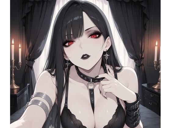 【完全女性上位】漆黒のゴシックドミナ 〜赤眼の女王様に跪く夜〜(にじふぇち) [d_810953]