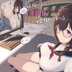 【早期購入特典付き】続・寝取られそうで寝取られないちょっと寝取られるアイドルJK彼女〜控えめ彼女の’もっと’えっちな体験報告〜【竿視点トラック有り】(りとるばーずねすと) [d_811590]